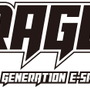 『ストV』『Vainglory』e-Sports大会「RAGE」概要発表―賞金総額200万円