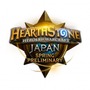 『ハースストーン』日本選手権の春季大会が6月4日に開催―横浜に上級プレイヤーが集う！