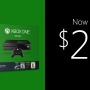 海外版Xbox One本体が50ドル値下げ、299ドルの特別価格に