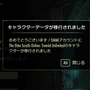 PC日本語版『エルダー・スクロールズ・オンライン』、海外版からのキャラデータ移行方法を発表