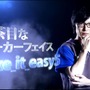 e-Sports大会「RAGE」Vol.2『Vainglory』決勝レポ―ラストには嬉しいサプライズも？