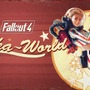 『Fallout 4』新DLC「Nuka-World」トレイラー!―楽しいアトラクション満載