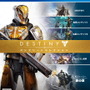 『Destiny コンプリートコレクション』が国内発売！全4種の拡張コンテンツ収録