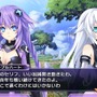 Steam版『超次次元ゲイム ネプテューヌRe;Birth1』が国内で解禁！日本語UI/字幕も追加