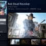 噂： 豪州PS StoreにPS4版『Red Dead Revolver』が一時掲載