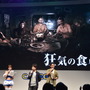 【TGS 2016】ファミパンおじさんの正体など新情報ゾクゾク！『バイオハザード』ステージイベントレポ