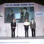 【TGS 2016】「日本ゲーム大賞 2016」各部門受賞作品リスト！―年間作品部門大賞は『Splatoon』【UPDATE】