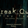 【TGS 2016】日活ブースでPS Vita版『刺青の国』や女子高生ホラー『Freak Out-Play Tag-』（仮）をプレイ！