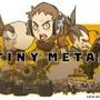 『ファミコンウォーズ』風の国産SLG『TINY METAL』キックスターター始動【UPDATE】