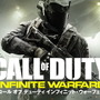 『CoD: Infinite Warfare』MPベータがPS4向けに国内開催！10月中旬からを予定