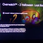 噂：『オーバーウォッチ』次のイベントはハロウィン？Xboxストアにて一時画像公開