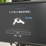 「PlayStation VR」早速セットアップしてみた！手順通りやれば接続は簡単