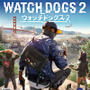 『ウォッチドッグス2』シーズンパス情報＆海外CMの日本語吹き替え版公開！