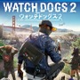 『ウォッチドッグス2』シーズンパス情報＆海外CMの日本語吹き替え版公開！