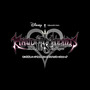 今週発売の新作ゲーム『KINGDOM HEARTS HD 2.8 Final Chapter Prologue』『ニューダンガンロンパV3』『SG/ZH School Girl/Zombie Hunter』他