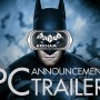 PC版『バットマン：アーカム VR』海外発表！Oculus/Viveでバットマン体験