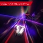 任天堂「BitSummit」出展情報を公開、スイッチには『マイティガンヴォルト』新作をはじめ海外インディータイトルも多数登場！