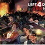 AC『LEFT 4 DEAD -生存者たち-』6月29日にオンライン運営を終了、「全国協力モード」などがプレイ不可に
