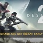 PC版『Destiny 2』は10月24日に海外発売―予約でベータ早期アクセスが可能