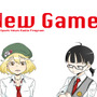 ゲーム情報ラジオ「New Game+」#18を6月15日20時より配信！
