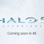 『Halo』シリーズ4作品がXB1下位互換対応へ―『Halo 5』4Kサポートも