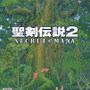 あの名作RPG『聖剣伝説2』フルリメイク！PS4/PS Vita/PCで2018年2月発売