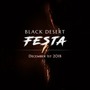 韓国で「BLACK DESERT FESTA」12月1日開催―MMORPG『黒い砂漠』の開発中コンテンツを披露へ