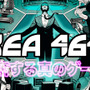 「ニンジャスレイヤー」作者監修の見下ろしSTG『AREA 4643』Steamページ登場！リリースは近日