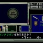 『ゲーム19XX～20XX』第5回：初代プレイステーションが次世代ハードの覇権争いを制した1996年を振り返る