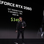 NVIDIAが「GeForce RTX 2060」を発表！ 349ドルで1月15日より発売