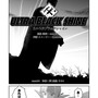 【漫画】『ULTRA BLACK SHINE』case34「決戦!第1惑星 その4」