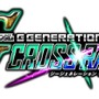 『SDガンダム ジージェネレーション クロスレイズ』第1弾PV公開！シリーズ最新作がPS4/スイッチ/Steamで登場【UPDATE】