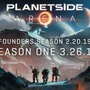 250対250のSF対戦シューター『PlanetSide Arena』3月27日に発売延期―1月30日よりクローズドベータ開始【UPDATE】