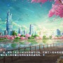 中華ゲーム見聞録：南京を舞台にした青春ADV『茉莉之夏』実在の名勝地が登場、観光要素もアリ
