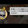 『Cuphead』日本語対応を含むアップデート配信ー新アニメーションやキャラクター選択機能なども追加