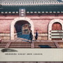 中華ゲーム見聞録：オープンワールド武侠RPG『武林志』明建国後の動乱期を題材にした朝廷と武林の戦い
