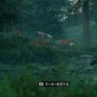 『Days Gone』ファーストインプレッション！ステルス攻略からパニック戦闘まで混ぜ込んだ不思議なバランス