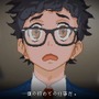 【吉田輝和の絵日記】オフィスホラー『Yuppie Psycho』入社先はブラック企業…社員は皆サイコパス！