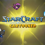 『StarCraft』がキュートになっちゃった！「StarCraft: Cartooned」配信開始
