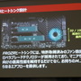 「X570」搭載マザーボードが披露されたAMD&MSI発表会レポート―Ryzenの力を極限まで引き出す新製品たちを紹介