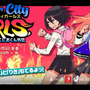 女の子だからってなめんなよ！『熱血硬派くにおくん外伝 River City Girls』オフィシャルトレイラー公開