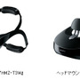 ソニー、バッテリー/WirelessHD搭載のヘッドマウントディスプレイ新商品2機種を11月中旬に発売