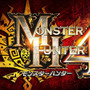 今週発売の新作ゲーム『モンスターハンター4』『Killzone: Mercenary』『The Wonderful 101』他