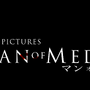新感覚ホラーADV『THE DARK PICTURES MAN OF MEDAN』PS4発売日決定！