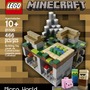 小さな豚さんが可愛い！LEGO版『Minecraft』の新セット“村”と“ネザー”が発売中
