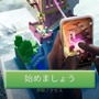 『マイクラ』ARゲーム『Minecraft Earth』日本向け早期アクセス開始！