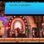 褐色少女2DACT『Shantae and the Seven Sirens』可愛さアップのシリーズ5作目！沈没都市を駆け回れ【爆速プレイレポ】【UPDATE】