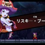 褐色少女2DACT『Shantae and the Seven Sirens』可愛さアップのシリーズ5作目！沈没都市を駆け回れ【爆速プレイレポ】【UPDATE】