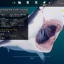 【吉田輝和の絵日記】これサメか…？人喰いまくって変な方向に進化させる鮫オープンワールド『Maneater』