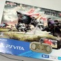 PlayStation Vita×GOD EATER 2 Fenrir Edition